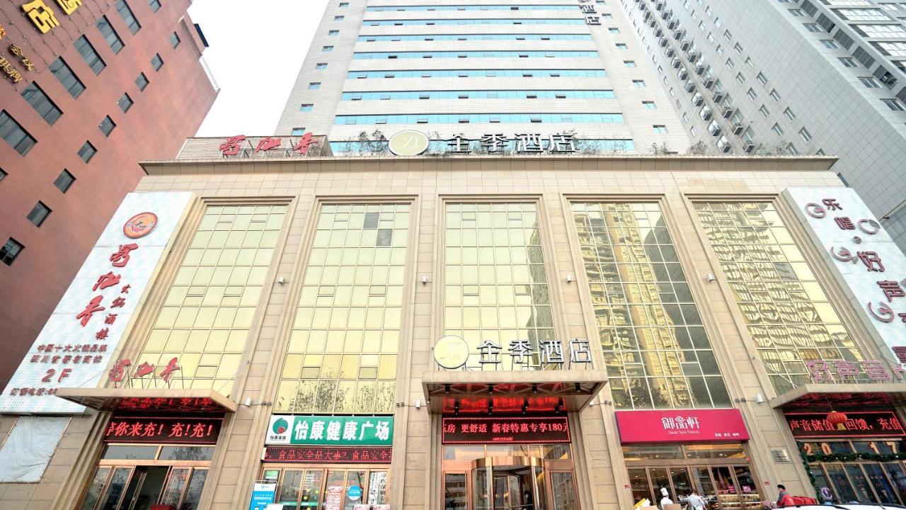 Ji Hotel Xi'An Fengcheng Second Road Exterior photo